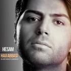 پخش و دانلود آهنگ الهه ناز (نسخه فلامینکو) از حسام حاجی عباسی