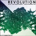 دانلود و پخش آهنگ Revolution از فرزاد متین نژاد
