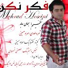 پخش و دانلود آهنگ فکر نکن از مهراد حسینی