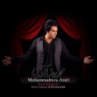 دانلود و پخش آهنگ برو عشقم از محمد رضا آذری