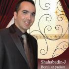 پخش و دانلود آهنگ بردی از یادم با حضور فرناز از شهاب الدین