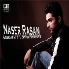 پخش و دانلود آهنگ من برمی گردم از ناصر رسان