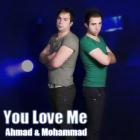 پخش و دانلود آهنگ تو هم عاشقمی از احمد و محمد غیاثوند