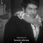 پخش و دانلود آهنگ میدونم دوسم داری از حسین اهرام