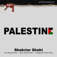 دانلود و پخش آهنگ فلسطین از شهریار شاهی
