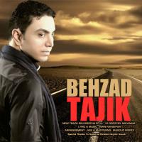 دانلود و پخش آهنگ یه روز دل میکنم از بهزاد تاجیک