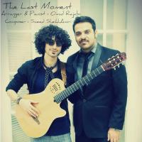 پخش و دانلود آهنگ The Last Moment Ft  Omid Rajabi از سعید شیخ امیری
