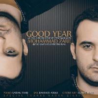پخش و دانلود آهنگ سال خوب از محمد زارع