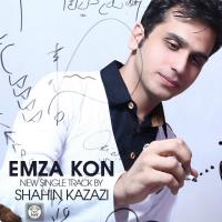 پخش و دانلود آهنگ امضا کن از شاهین کزازی