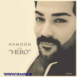 دانلود و پخش آهنگ Hero از هامون