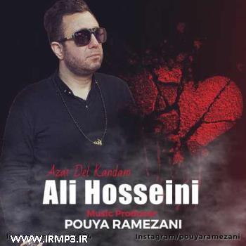 پخش و دانلود آهنگ ازت دل کندم از علی حسینی