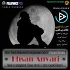 دانلود و پخش آهنگ فضای بی کسی از احسان انوری
