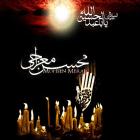 دانلود و پخش آهنگ دلمون بی قراره با حضور محسن امیری از محسن معراجی
