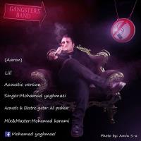 دانلود و پخش آهنگ Lili از محمد یغمایی