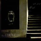 دانلود و پخش آهنگ Fear Of Night از گروه ادراک