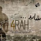 دانلود و پخش آهنگ شاید از گروه چهار راه