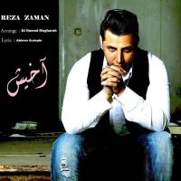دانلود و پخش آهنگ آخیش از رضا زمان