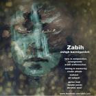 دانلود و پخش آهنگ عشق بر می گرده از زبیح