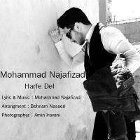 دانلود و پخش آهنگ حرف دل از محمد نجفی