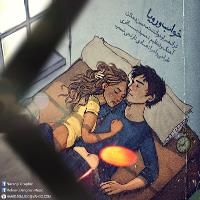 دانلود و پخش آهنگ خواب و رویا از محسن دهقان