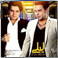 دانلود و پخش آهنگ لیلی با حضور پیمان دلیری از حامد پهلان