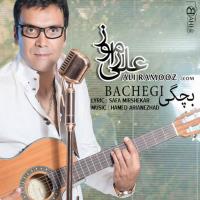 دانلود و پخش آهنگ بچگی از علی راموز