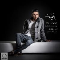 دانلود و پخش آهنگ بی تفاوت از ایمان نبی زاده