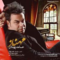 دانلود و پخش آهنگ مهناز از حامد پهلان