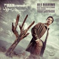 دانلود و پخش آهنگ The Rain Symphony از علی رحیمی