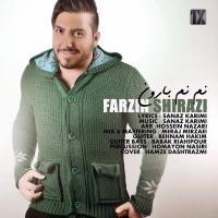 دانلود و پخش آهنگ نم  نم بارون از فرزین شیرازی