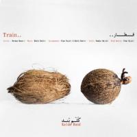 دانلود و پخش آهنگ قطار از گروه کلم