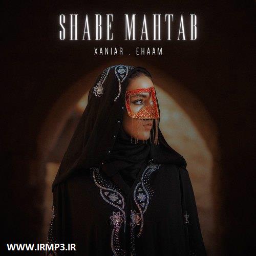 دانلود و پخش آهنگ شب مهتاب با حضور ایهام از زانیار خسروی