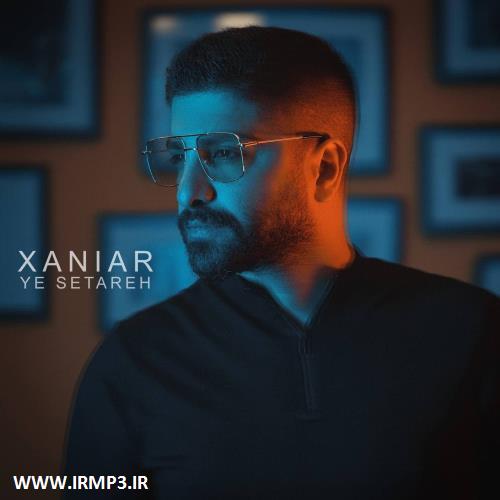 دانلود و پخش آهنگ یه ستاره از زانیار خسروی