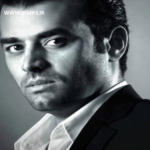 دانلود و پخش آهنگ دلتو بزن به دریا از میثم ابراهیمی