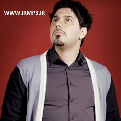 دانلود و پخش آهنگ تصور نبودنت از احسان خواجه امیری