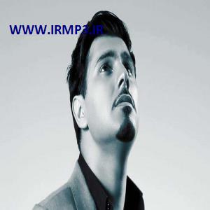 دانلود و پخش آهنگ ققنوس از احسان خواجه امیری