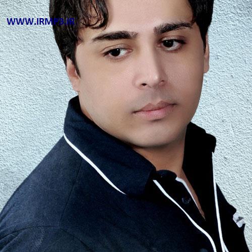 دانلود و پخش آهنگ گریه از شهاب بخارایی
