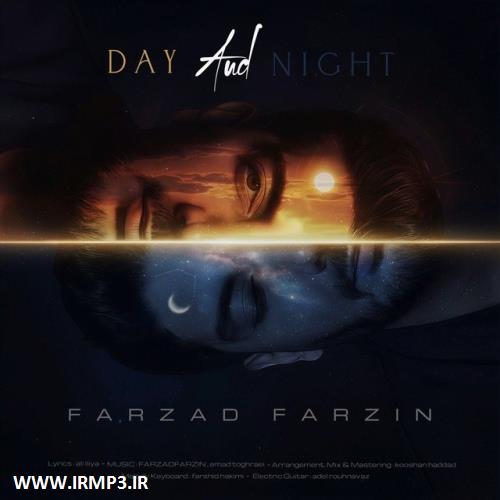 دانلود و پخش آهنگ روز و شب از فرزاد فرزین