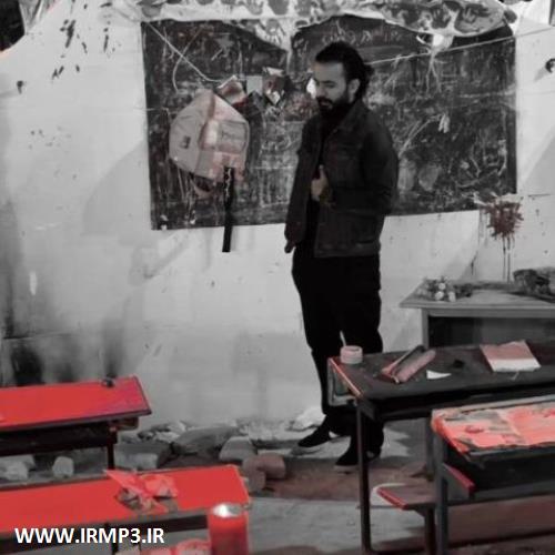 دانلود و پخش آهنگ قطعه 168 از سپهر تبار