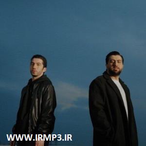 دانلود و پخش آهنگ هم اغوشی از د دان